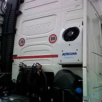 Мобильный кондиционер Autoclima Fresco 3000 Back 24В