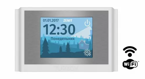 Вентиляционная установка Turkov Zenit 10000 SE Средненапорный фото 2