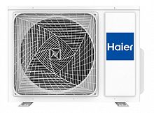 Haier HSU-07HPT03/R3