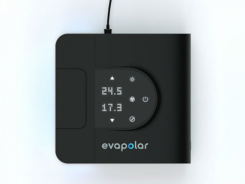 Evapolar evaSMART EV-3000 серый фото 3