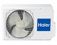Haier HSU-09HPL03/R3 (-30C)