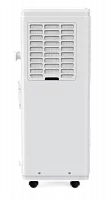 Мобильный кондиционер Royal Clima RM-MD45CN-E домашний