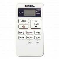 Toshiba RAS-16BKVG/RAS-16BAVG-EE