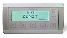Вентиляционная установка Turkov Zenit 10000 HECO S Высоконапорный